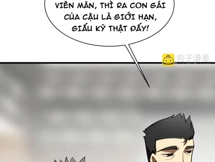 Cao Võ: Thiên Tài Chỉ Là Tiêu Chuẩn Để Gặp Ta Chapter 18 - 46