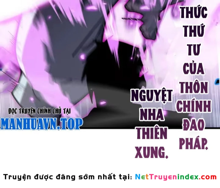 Cao Võ: Thiên Tài Chỉ Là Tiêu Chuẩn Để Gặp Ta Chapter 18 - 128
