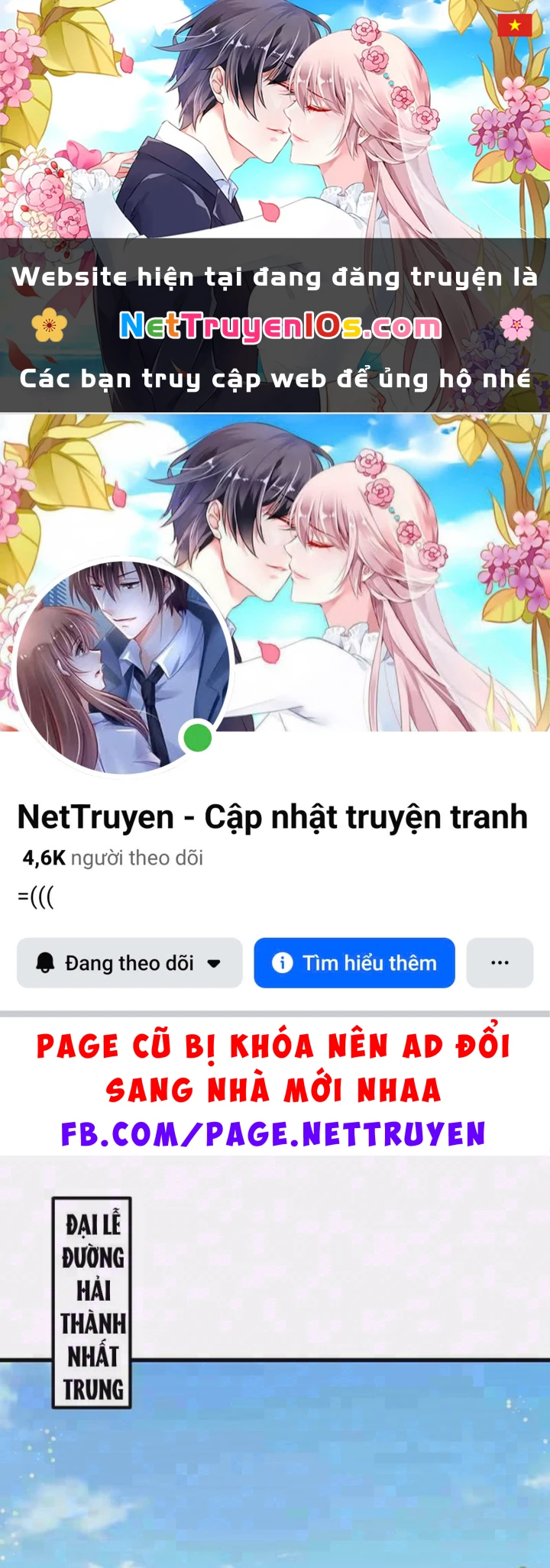 Cao Võ: Thiên Tài Chỉ Là Tiêu Chuẩn Để Gặp Ta Chapter 20 - 1