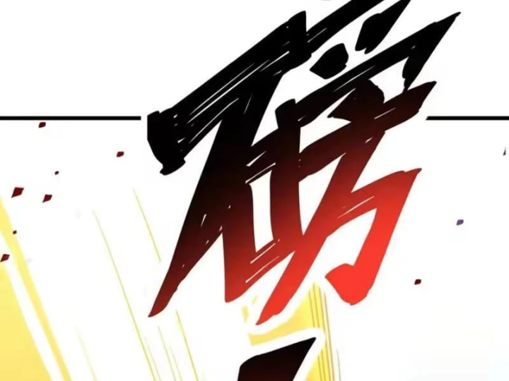 Cao Võ: Thiên Tài Chỉ Là Tiêu Chuẩn Để Gặp Ta Chapter 20 - 90