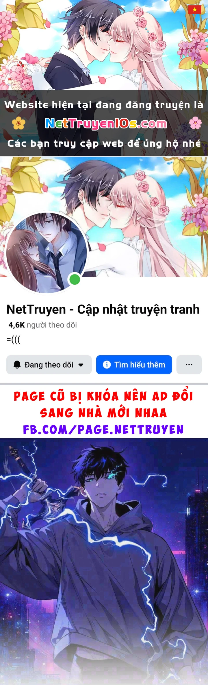 Cao Võ: Thiên Tài Chỉ Là Tiêu Chuẩn Để Gặp Ta Chapter 21 - 1
