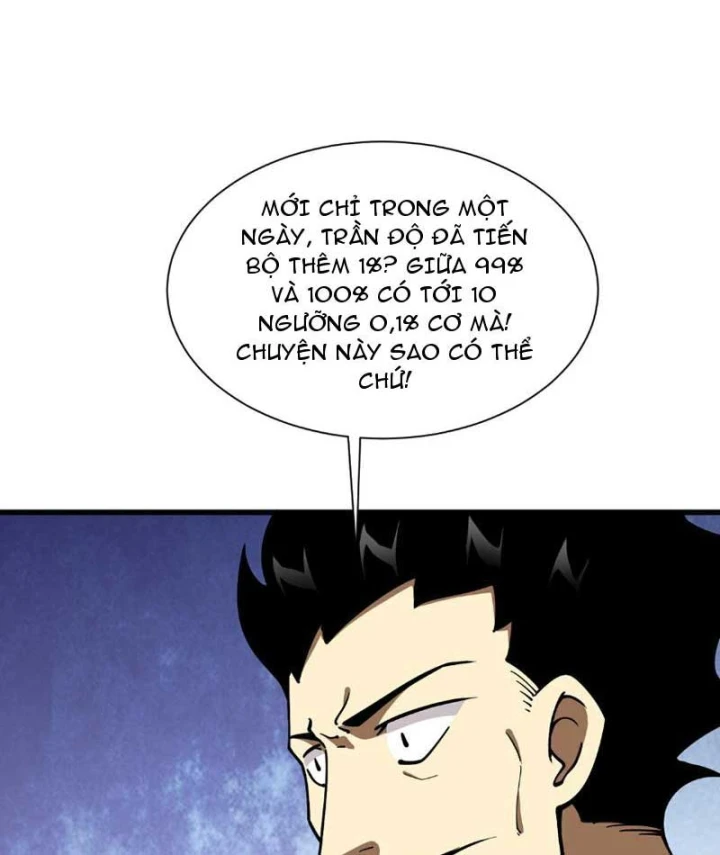 Cao Võ: Thiên Tài Chỉ Là Tiêu Chuẩn Để Gặp Ta Chapter 21 - 19