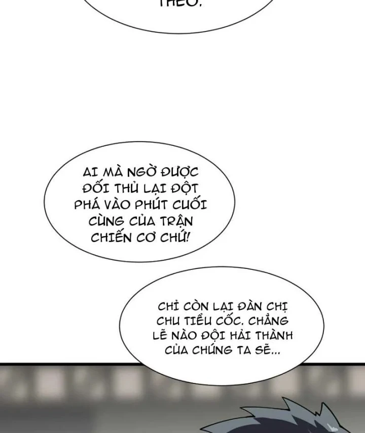 Cao Võ: Thiên Tài Chỉ Là Tiêu Chuẩn Để Gặp Ta Chapter 21 - 32