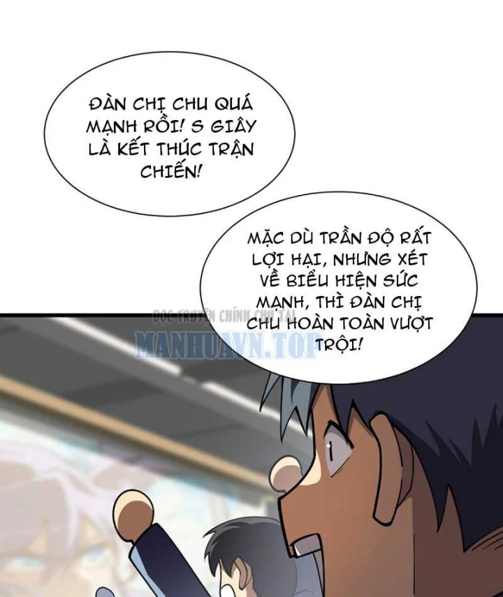 Cao Võ: Thiên Tài Chỉ Là Tiêu Chuẩn Để Gặp Ta Chapter 21 - 47