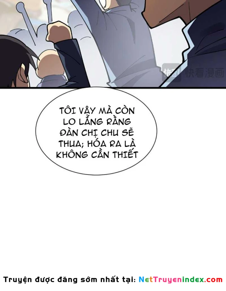 Cao Võ: Thiên Tài Chỉ Là Tiêu Chuẩn Để Gặp Ta Chapter 21 - 48