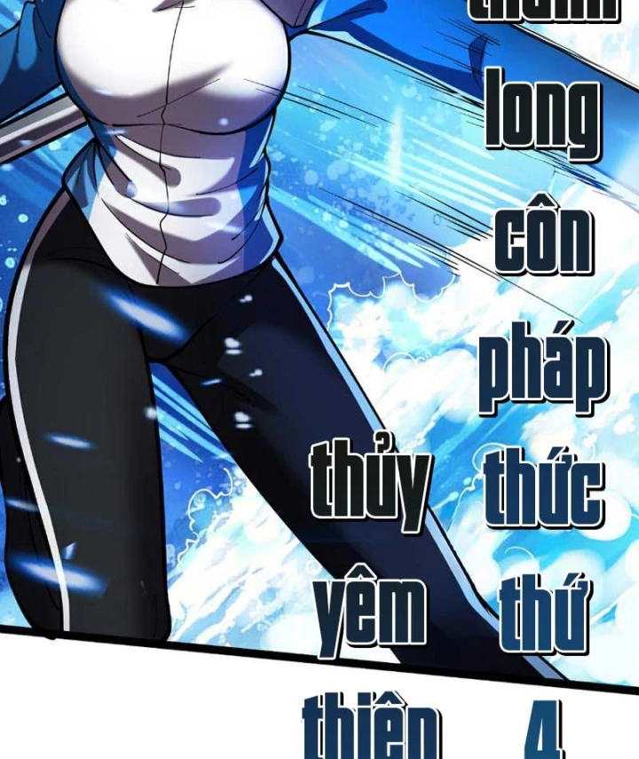Cao Võ: Thiên Tài Chỉ Là Tiêu Chuẩn Để Gặp Ta Chapter 21 - 70