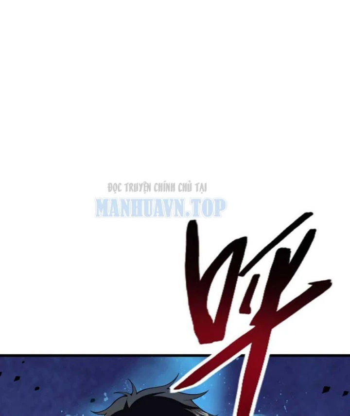 Cao Võ: Thiên Tài Chỉ Là Tiêu Chuẩn Để Gặp Ta Chapter 21 - 78