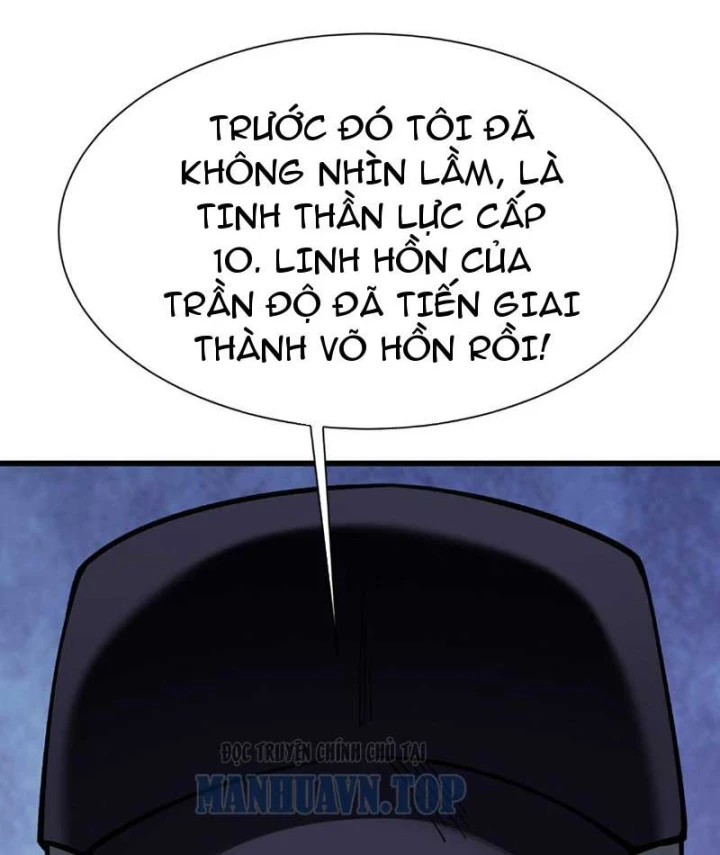 Cao Võ: Thiên Tài Chỉ Là Tiêu Chuẩn Để Gặp Ta Chapter 21 - 84