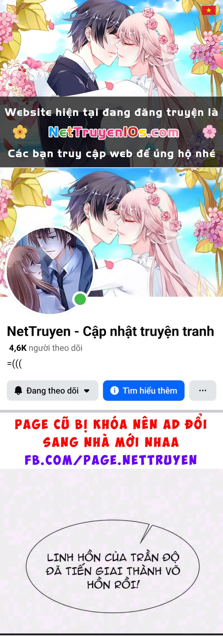 Cao Võ: Thiên Tài Chỉ Là Tiêu Chuẩn Để Gặp Ta Chapter 22 - 1