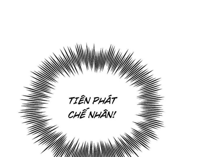 Cao Võ: Thiên Tài Chỉ Là Tiêu Chuẩn Để Gặp Ta Chapter 22 - 4