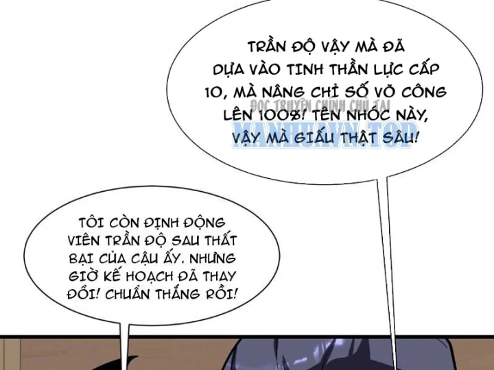 Cao Võ: Thiên Tài Chỉ Là Tiêu Chuẩn Để Gặp Ta Chapter 22 - 52