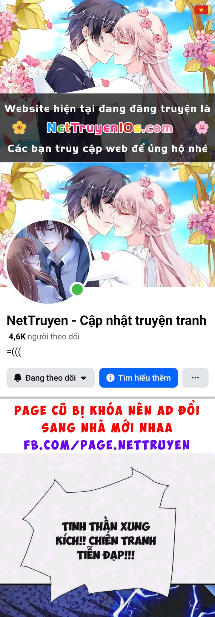 Cao Võ: Thiên Tài Chỉ Là Tiêu Chuẩn Để Gặp Ta Chapter 23 - 1