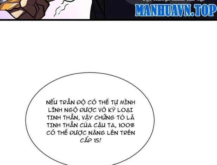 Cao Võ: Thiên Tài Chỉ Là Tiêu Chuẩn Để Gặp Ta Chapter 23 - 52