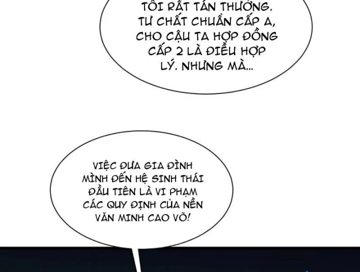 Cao Võ: Thiên Tài Chỉ Là Tiêu Chuẩn Để Gặp Ta Chapter 23 - 69