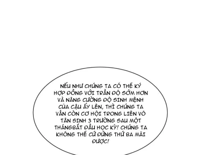 Cao Võ: Thiên Tài Chỉ Là Tiêu Chuẩn Để Gặp Ta Chapter 23 - 75