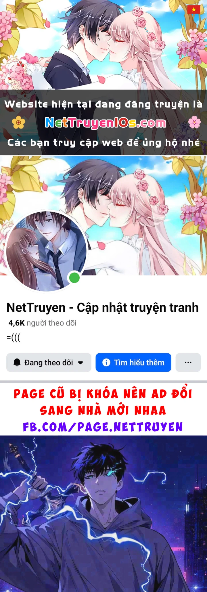 Cao Võ: Thiên Tài Chỉ Là Tiêu Chuẩn Để Gặp Ta Chapter 24 - 1