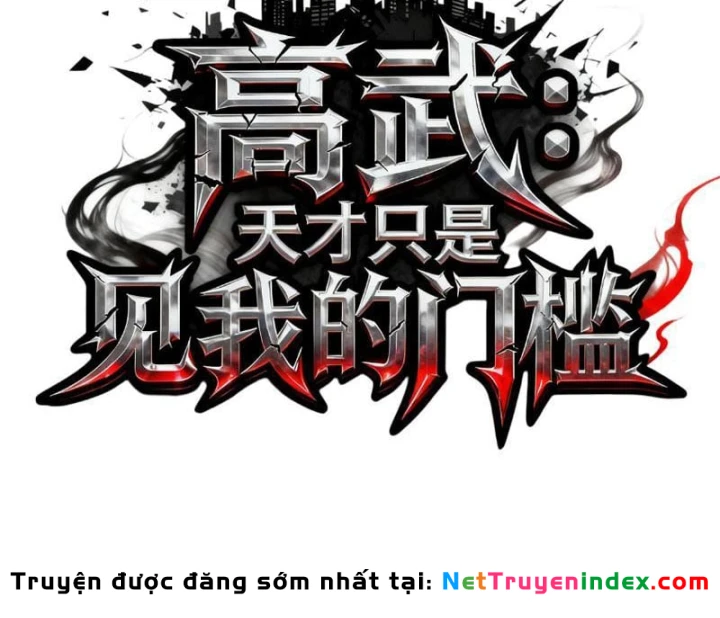 Cao Võ: Thiên Tài Chỉ Là Tiêu Chuẩn Để Gặp Ta Chapter 24 - 3