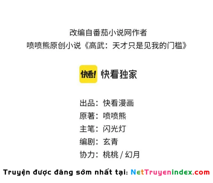 Cao Võ: Thiên Tài Chỉ Là Tiêu Chuẩn Để Gặp Ta Chapter 24 - 4
