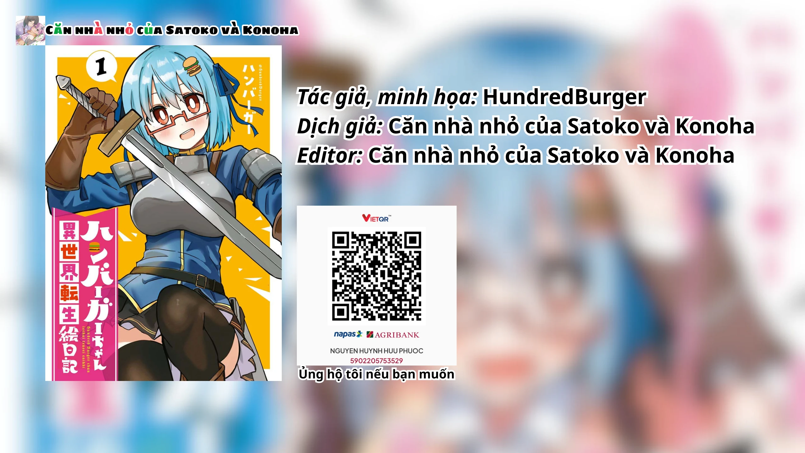 Nhật ký tranh chuyển sinh sang dị giới của Hamburger-chan Chapter 2 - 13