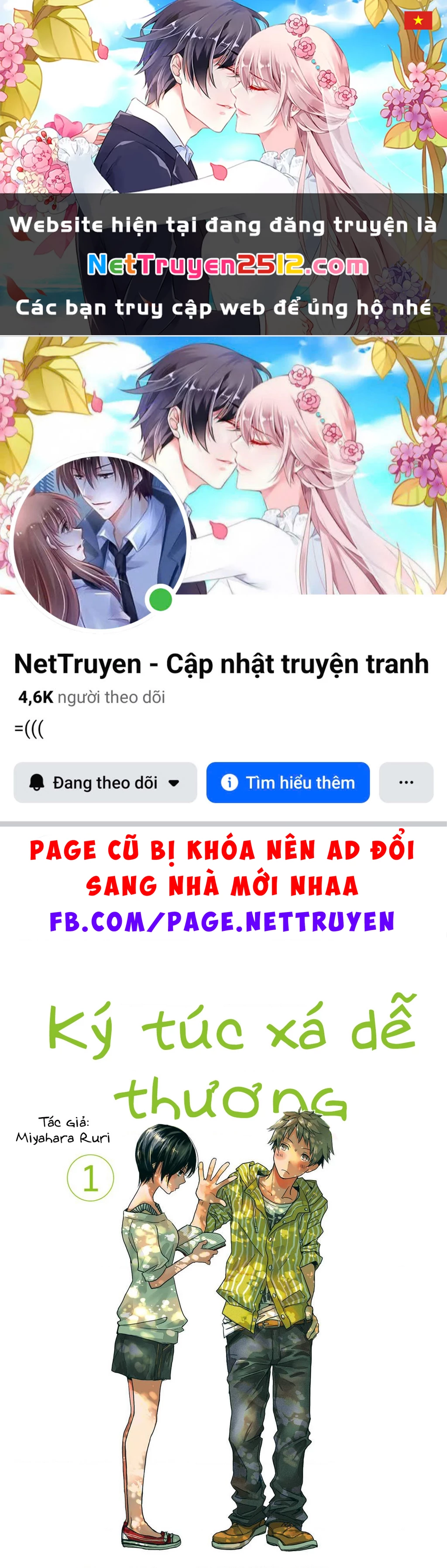 Bokura Wa Minna Kawai-Sou Chapter 1 - 1