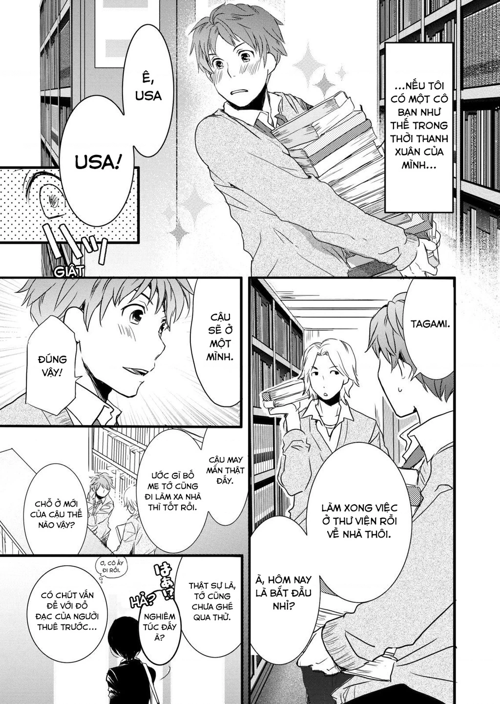 Bokura Wa Minna Kawai-Sou Chapter 1 - 3