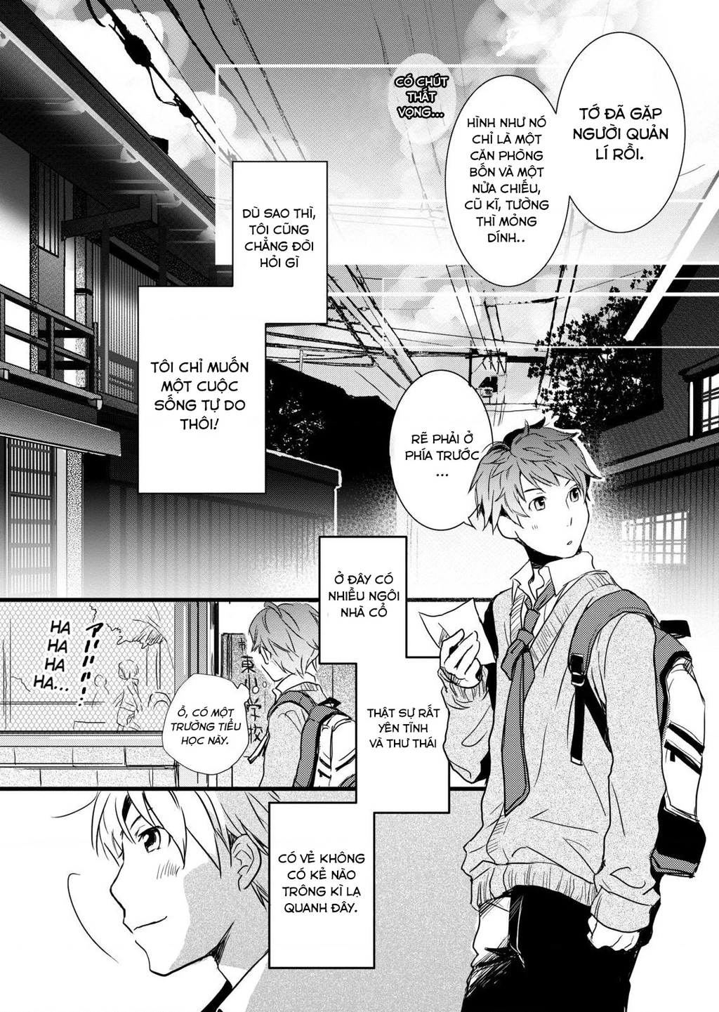 Bokura Wa Minna Kawai-Sou Chapter 1 - 4