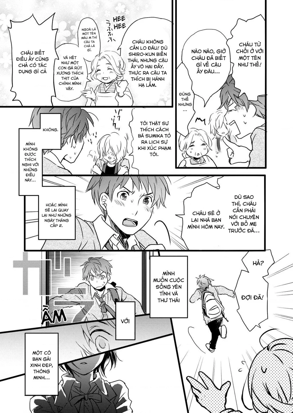 Bokura Wa Minna Kawai-Sou Chapter 1 - 11