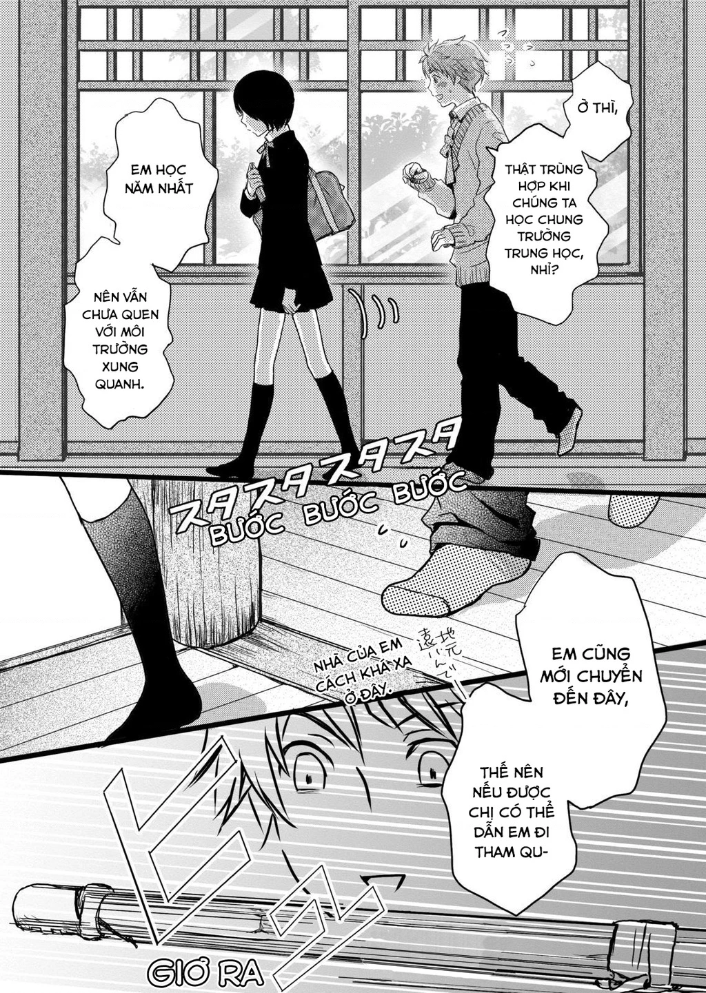 Bokura Wa Minna Kawai-Sou Chapter 2 - 3