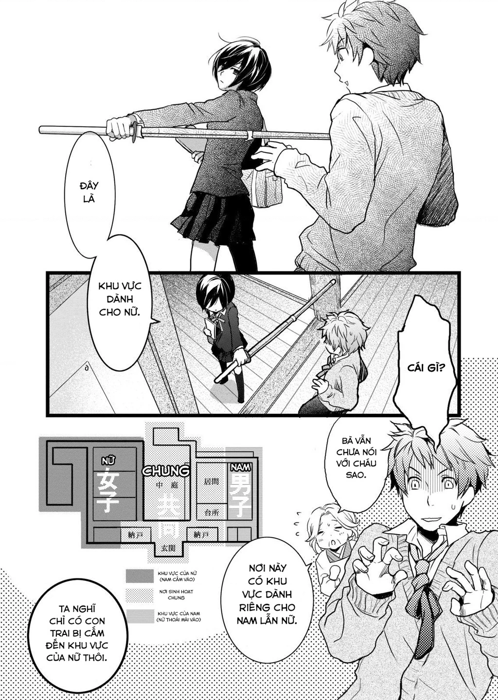 Bokura Wa Minna Kawai-Sou Chapter 2 - 4