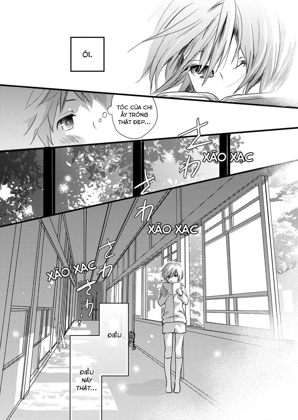 Bokura Wa Minna Kawai-Sou Chapter 2 - 12