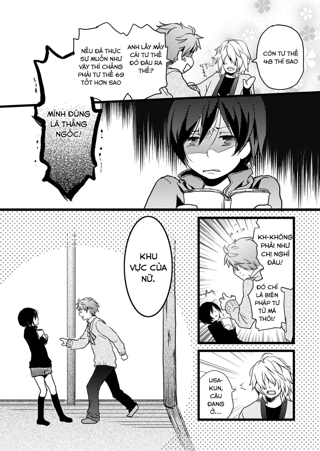 Bokura Wa Minna Kawai-Sou Chapter 2 - 14