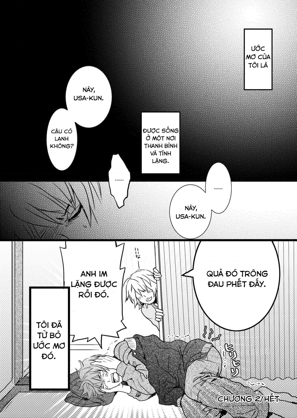 Bokura Wa Minna Kawai-Sou Chapter 2 - 16