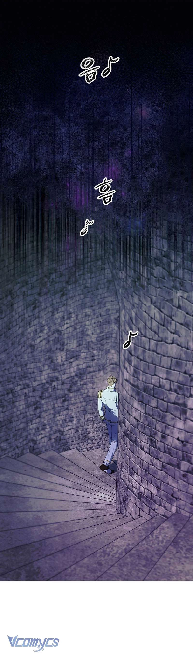 Khi Bình Mình Siết Chặt Lấy Cổ Chapter 1 - 12