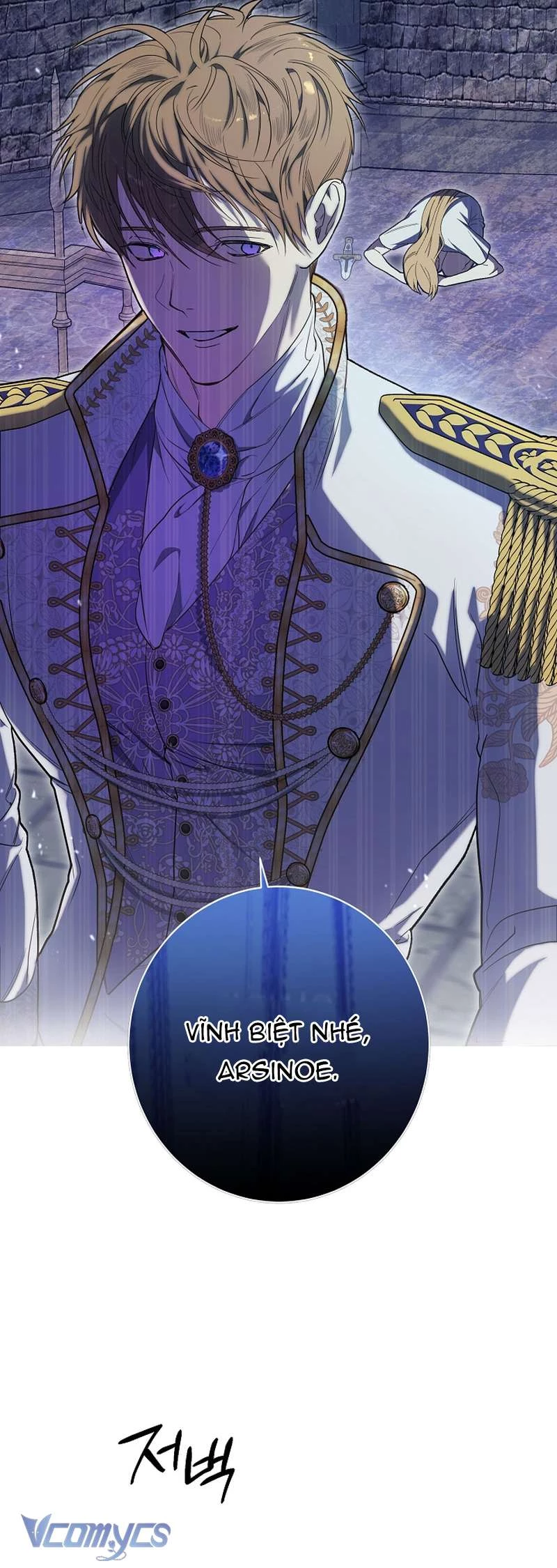 Khi Bình Mình Siết Chặt Lấy Cổ Chapter 1 - 34