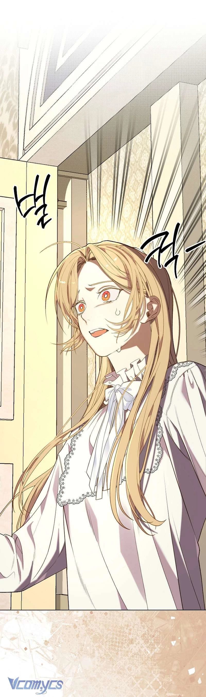 Khi Bình Mình Siết Chặt Lấy Cổ Chapter 1 - 61