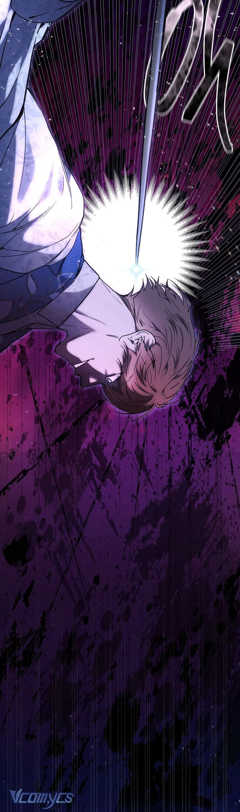 Khi Bình Mình Siết Chặt Lấy Cổ Chapter 2 - 7