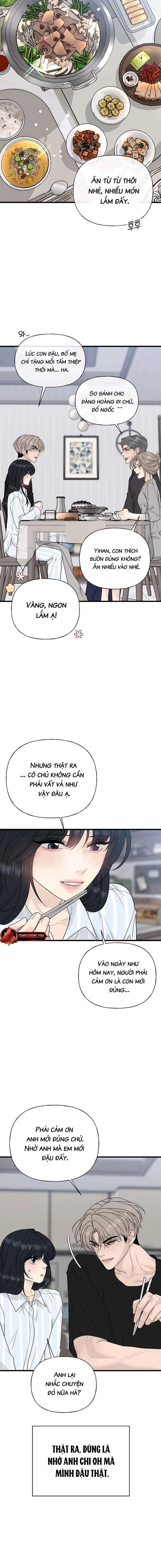 Sự Thâm Nhập Dịu Dàng Chapter 1 - 13