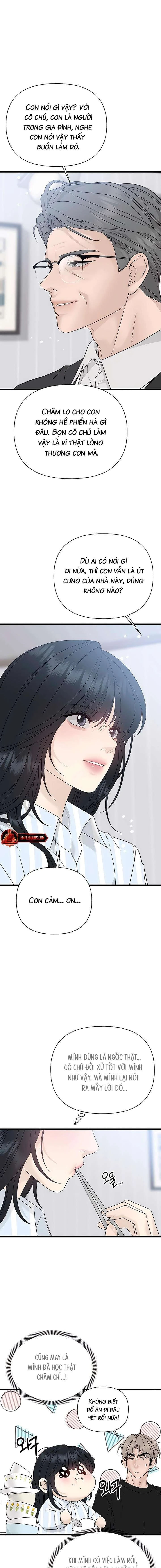 Sự Thâm Nhập Dịu Dàng Chapter 1 - 15