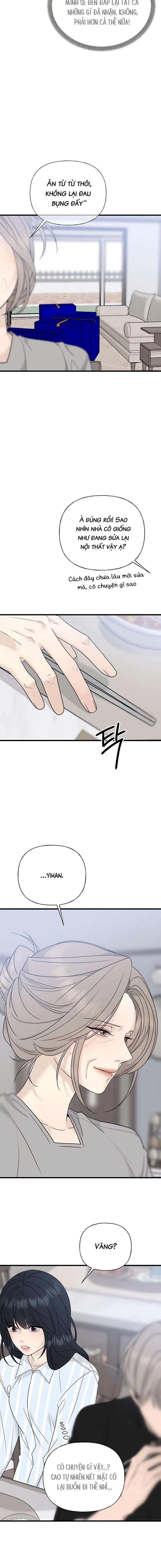 Sự Thâm Nhập Dịu Dàng Chapter 1 - 16