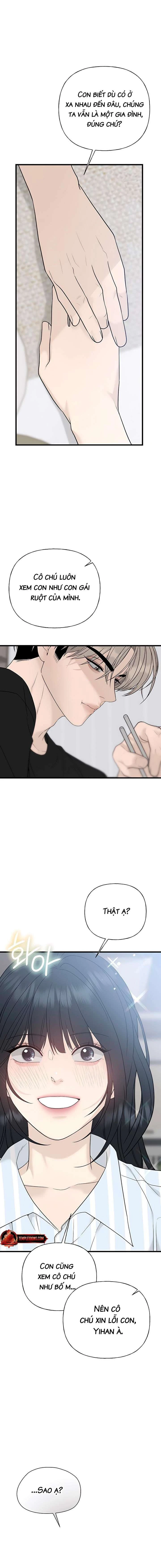 Sự Thâm Nhập Dịu Dàng Chapter 1 - 17