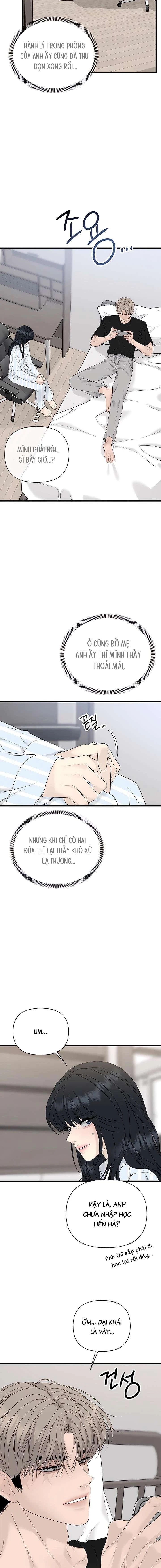 Sự Thâm Nhập Dịu Dàng Chapter 1 - 20