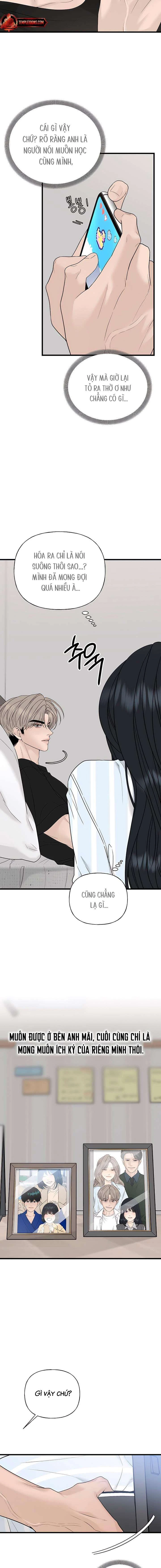 Sự Thâm Nhập Dịu Dàng Chapter 1 - 21