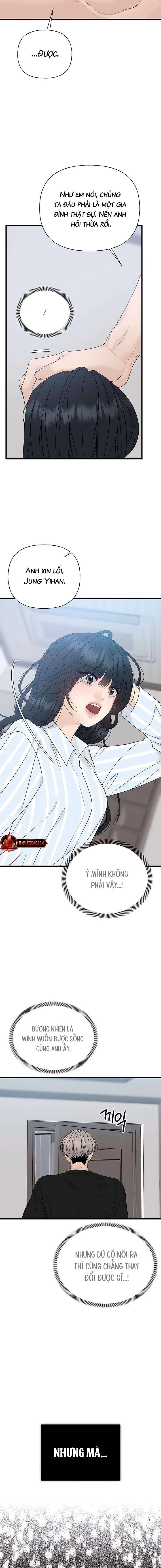 Sự Thâm Nhập Dịu Dàng Chapter 1 - 25