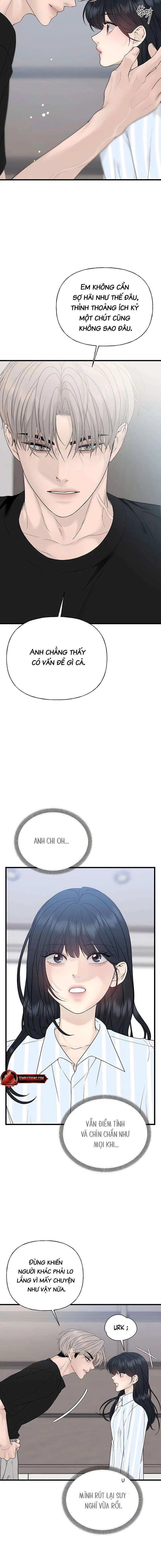 Sự Thâm Nhập Dịu Dàng Chapter 1 - 30