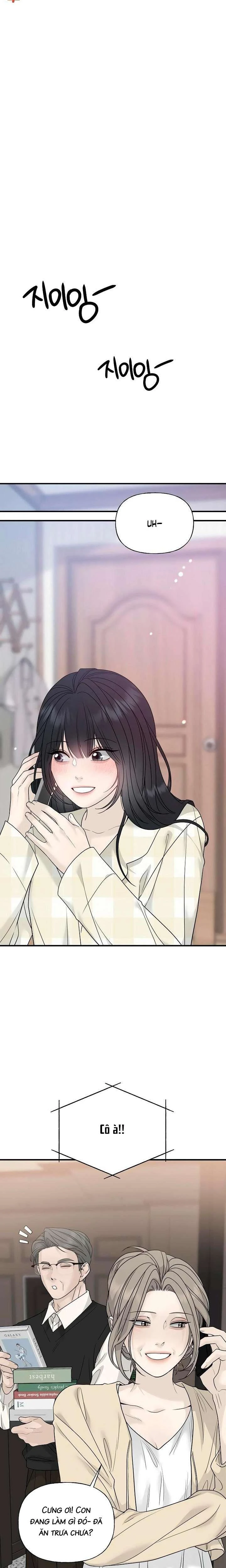 Sự Thâm Nhập Dịu Dàng Chapter 5 - 14