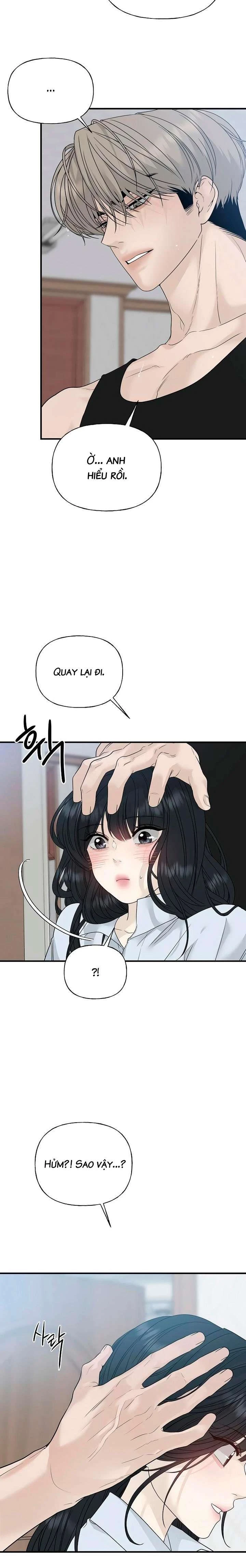 Sự Thâm Nhập Dịu Dàng Chapter 5 - 24