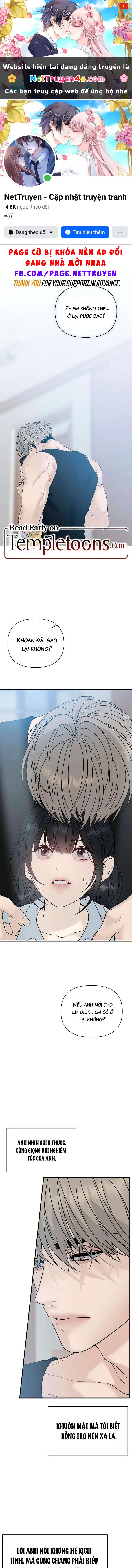 Sự Thâm Nhập Dịu Dàng Chapter 6 - 1