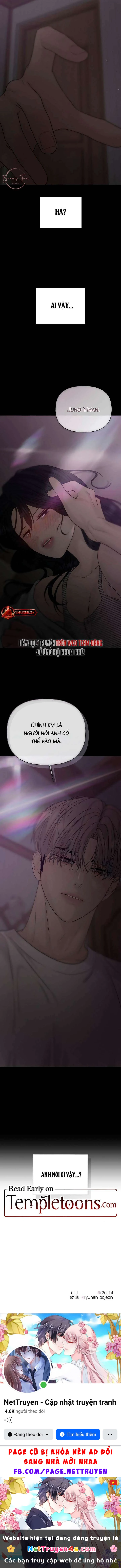 Sự Thâm Nhập Dịu Dàng Chapter 7 - 15