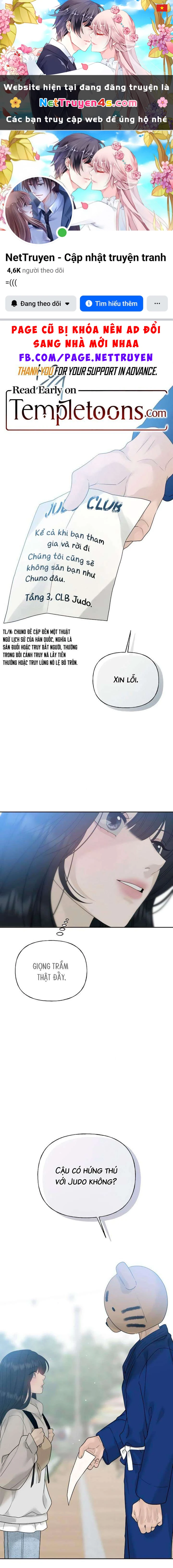 Sự Thâm Nhập Dịu Dàng Chapter 12 - 1