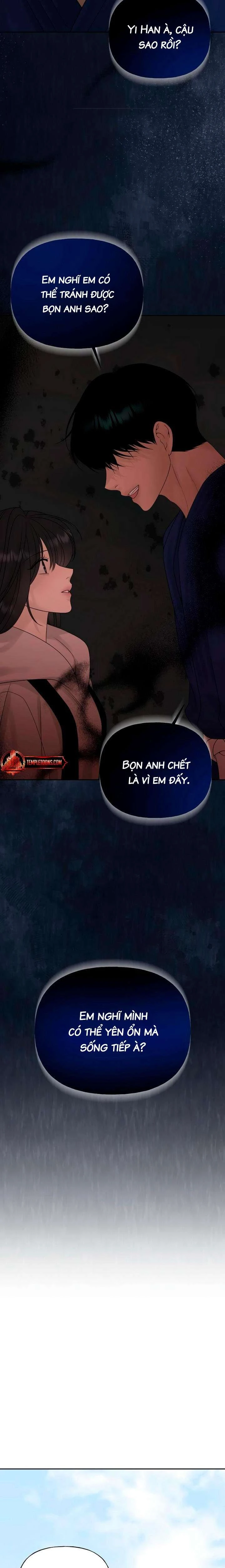 Sự Thâm Nhập Dịu Dàng Chapter 12 - 6